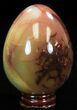 Colorful Carnelian Agate Egg #41190-1